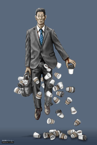Subconscious People 01